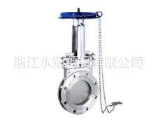 鍊輪式法(fa)蘭刀型閘(zha)閥PZVL73H