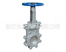 手動不鏽(xiu)鋼刀閘閥(fá)PZV43H