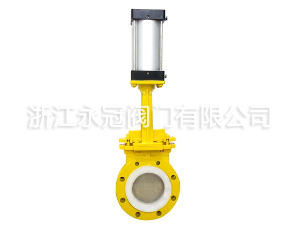 氣動(dòng)陶瓷刀(dao)型閘閥(fá)PZV73TC