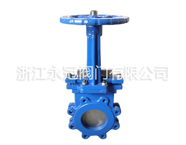 手動刀閘(zha)閥PZ43HFX