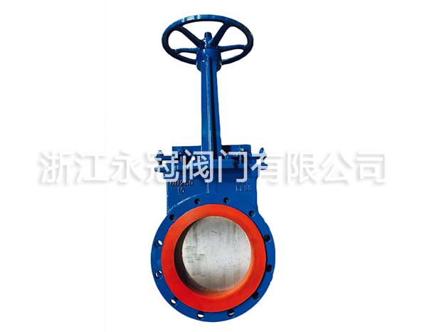 手動聚氨(ān)酯刀閘閥PZ73X