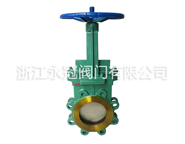 手動梅(mei)花型刀閘閥PZ43H