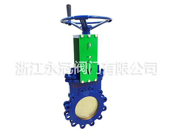 手動偏(piān)心暗杆刀閘閥(fá)PZ43H