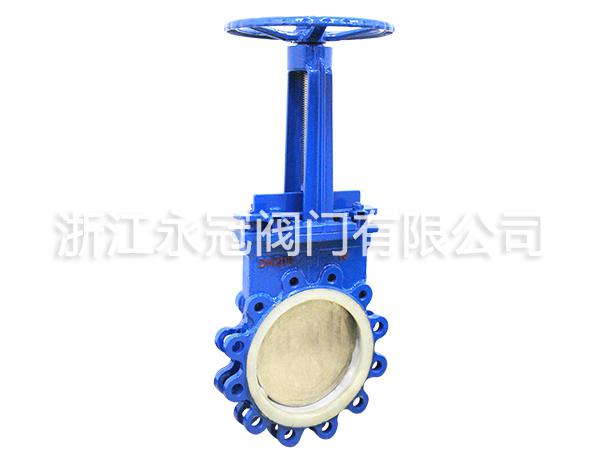 陶(táo)瓷梅花型刀閘(zhá)閥PZ43TC