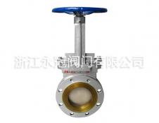 鑄鋼(gāng)刀閘閥PZ73H