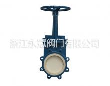 耐磨陶瓷刀閘(zhá)閥PZ43TC