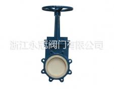 耐磨陶瓷刀閘(zhá)閥PZ43TC