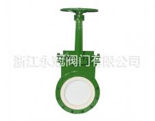 手動法蘭(lan)陶瓷刀閘(zhá)閥PZ73TC