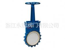 手動陶瓷(cí)刀閘閥PZ43TC