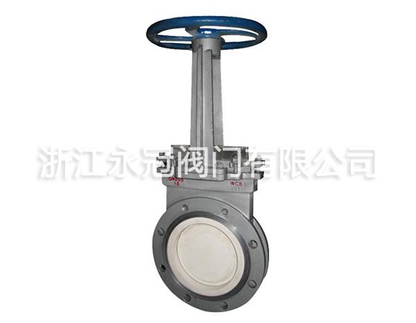 手動陶瓷(cí)法蘭刀閘閥PZ73TC