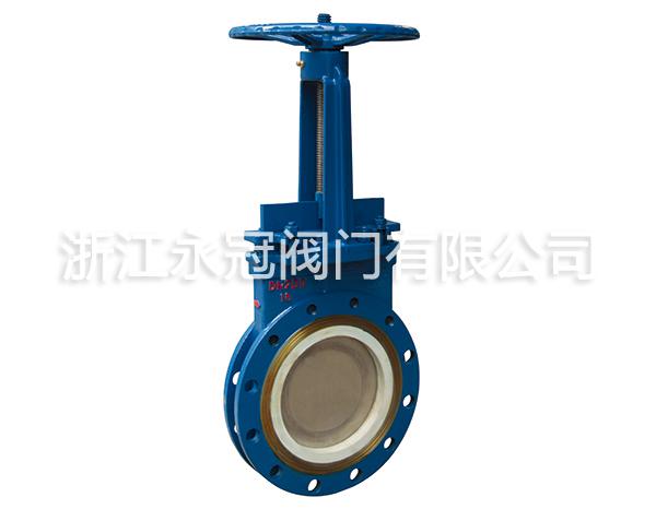 陶瓷刀閘閥(fa)PZ73TC