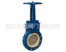 陶瓷(cí)刀閘閥PZ73TC