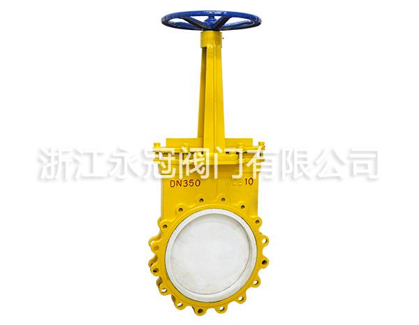 陶瓷刀(dāo)閘閥PZV43TC