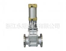 不鏽鋼(gang)氣動出料閥Z644TC