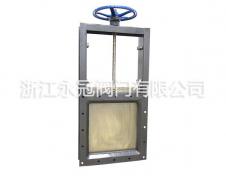 螺旋(xuán)方閘門（防(fáng)盜型）