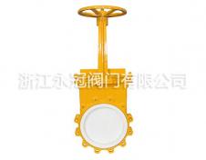 手動(dong)梅花型陶(tao)瓷刀閘閥(fa)PZ43TC