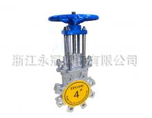 美标刀(dāo)型閘閥PZ43H-150LB