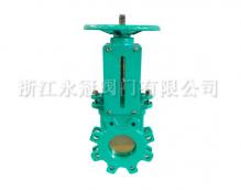 美标手動(dong)刀閘閥