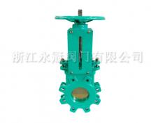 美标手動(dòng)刀閘閥