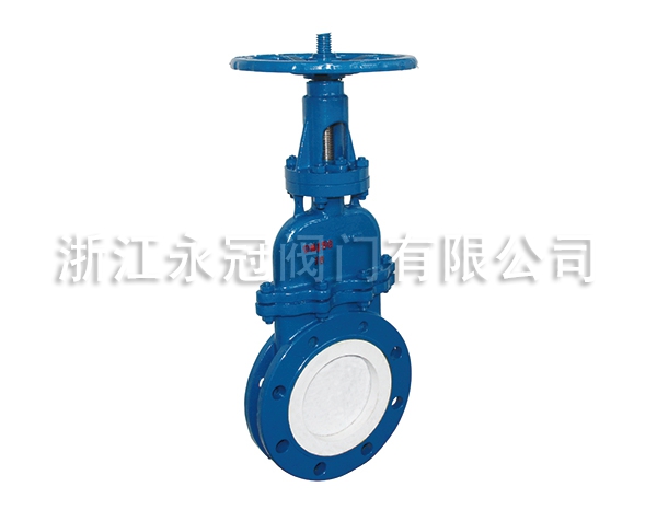 手動暗杆陶瓷(ci)刀閘閥DMZ73TC