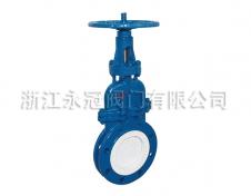 手動暗杆(gǎn)陶瓷刀閘(zhá)閥DMZ73TC