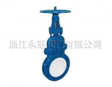 手動暗杆陶瓷(ci)刀閘閥DMZ73TC