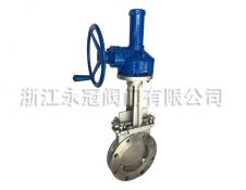 手動傘齒(chǐ)輪刀閘閥(fá)PZ573W