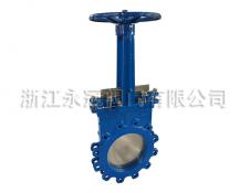 手動梅花(hua)型刀閘閥(fá)PZ43H