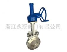 手動不鏽(xiu)鋼傘齒輪(lún)刀閘閥PZ573H