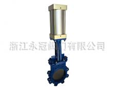 氣動(dong)刀閘閥