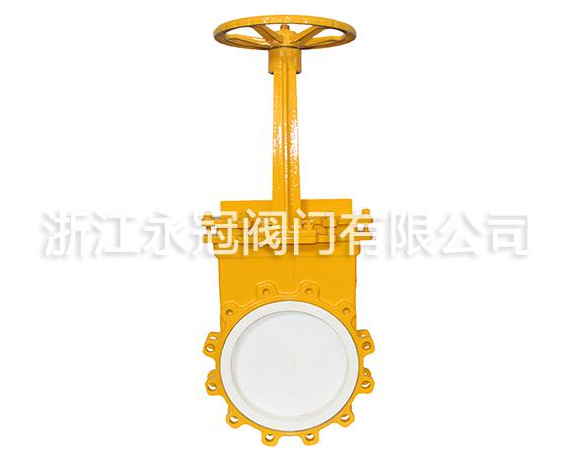 陶瓷(ci)刀閘閥(fá)