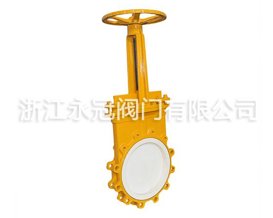 陶瓷刀(dao)閘閥