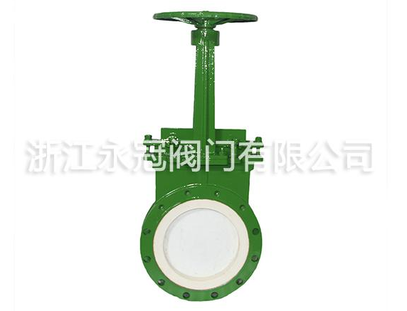 陶(tao)瓷刀閘閥