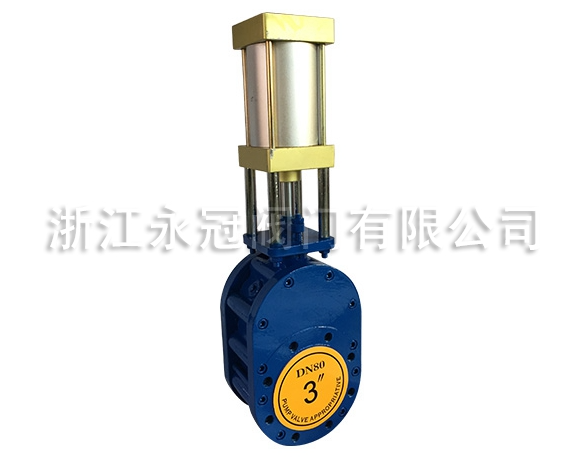 氣動刀型(xíng)閘閥