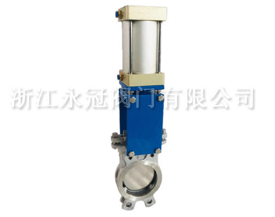 氣(qì)動刀閘閥