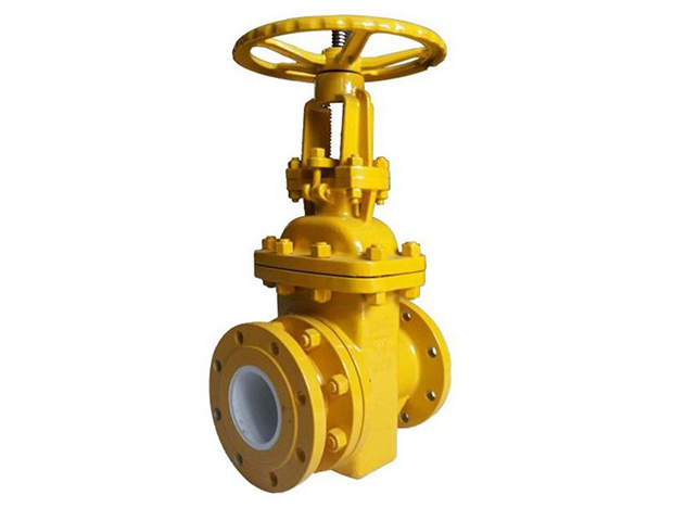 耐(nài)磨陶瓷(cí)排渣閥(fa)