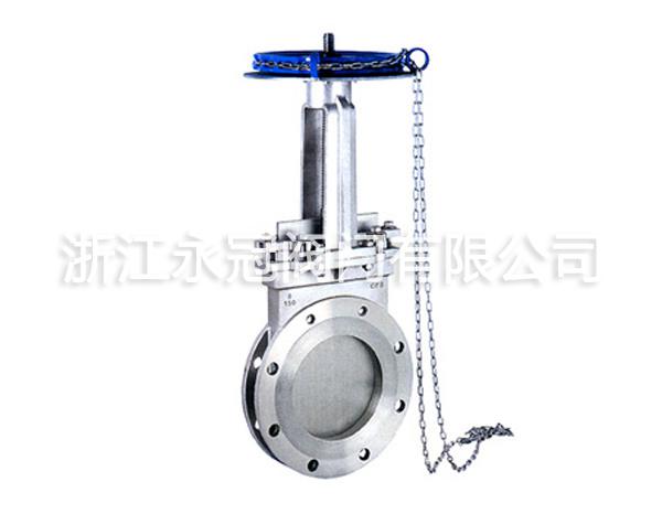 鍊(liàn)輪式法蘭(lán)刀型閘閥(fá)PZVL73H